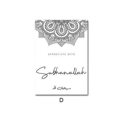 Frameless Decorative Canvas Wall Art - product image 6