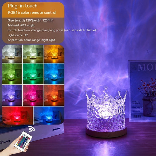 LED Water Ripple Ambient Night Light USB Rotating Projection Crystal T